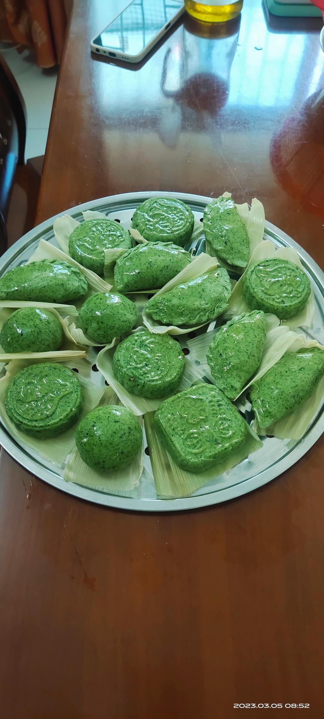 青团甜艾糍