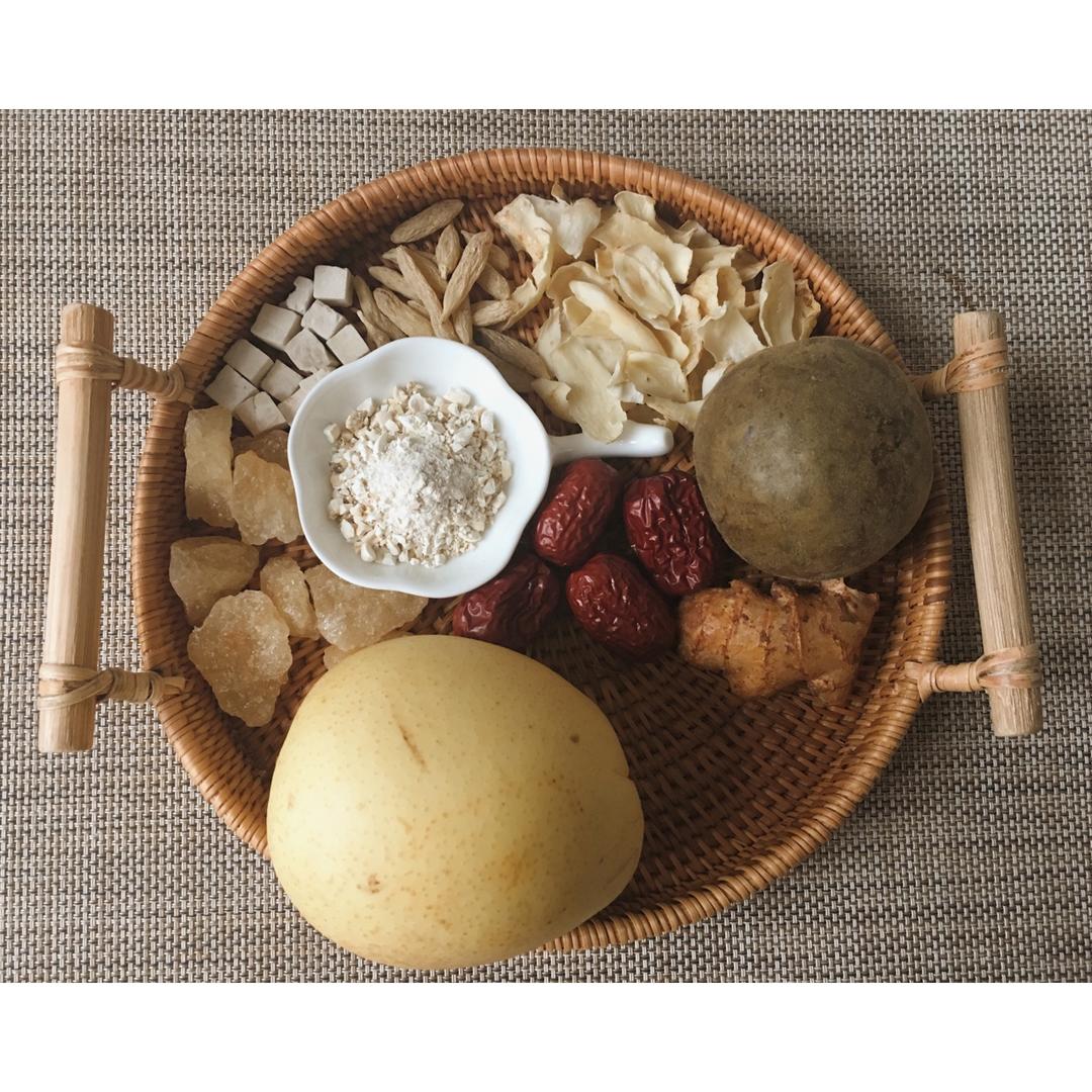 秋梨膏「成人版～经校对过的方子哦(ᵒ̤̑₀̑ᵒ̤̑)」