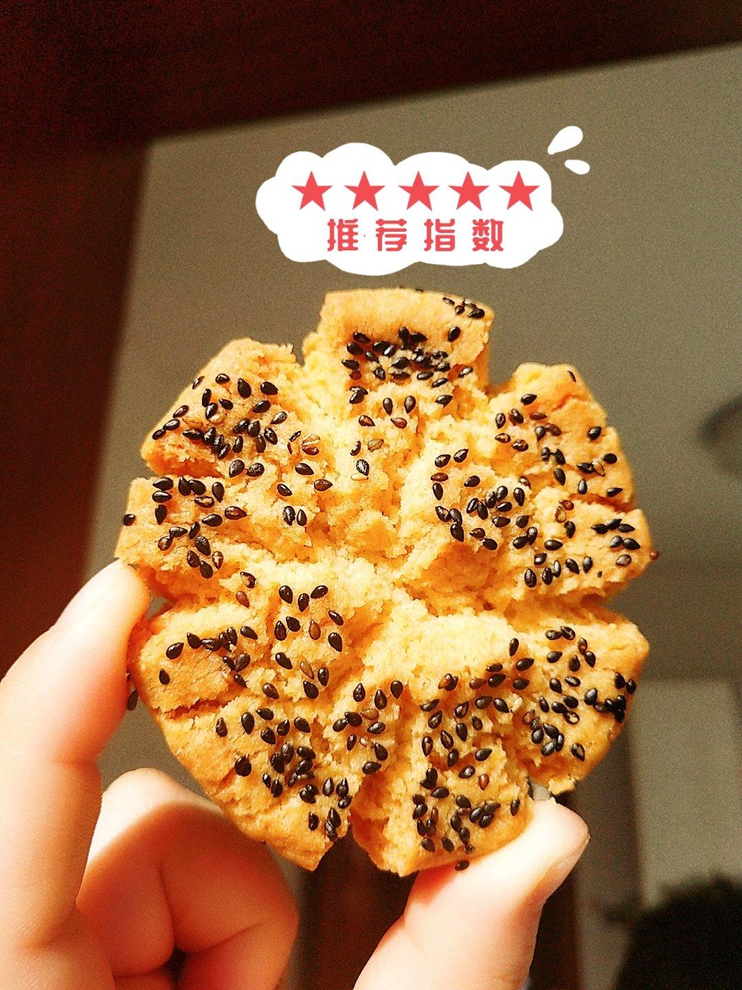 桃酥普通面粉～超简单零失败（老式）