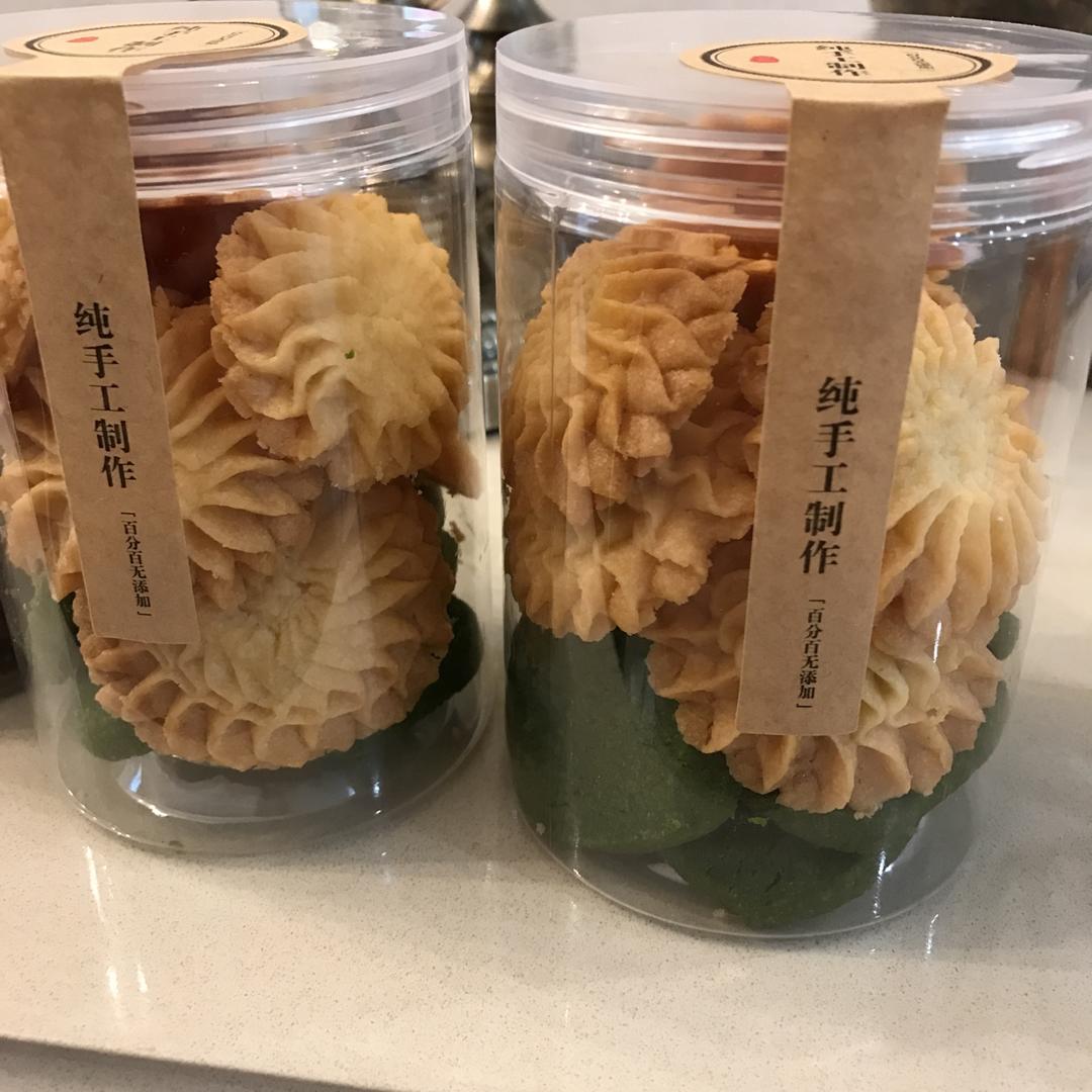 《Tinrry+》酥到掉渣的黄油曲奇