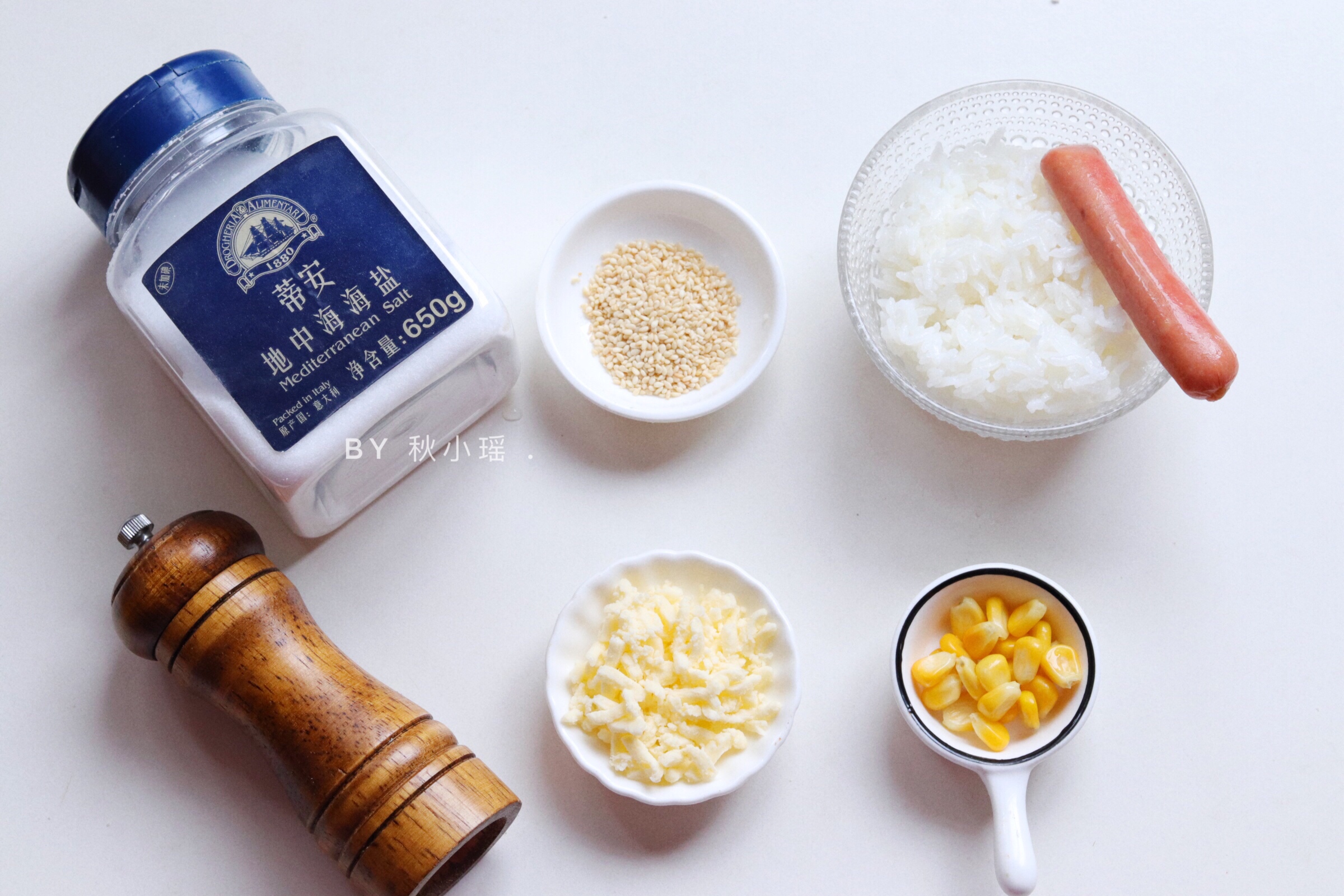向日葵饭团🍙 - 五丰大米食谱的做法 步骤3