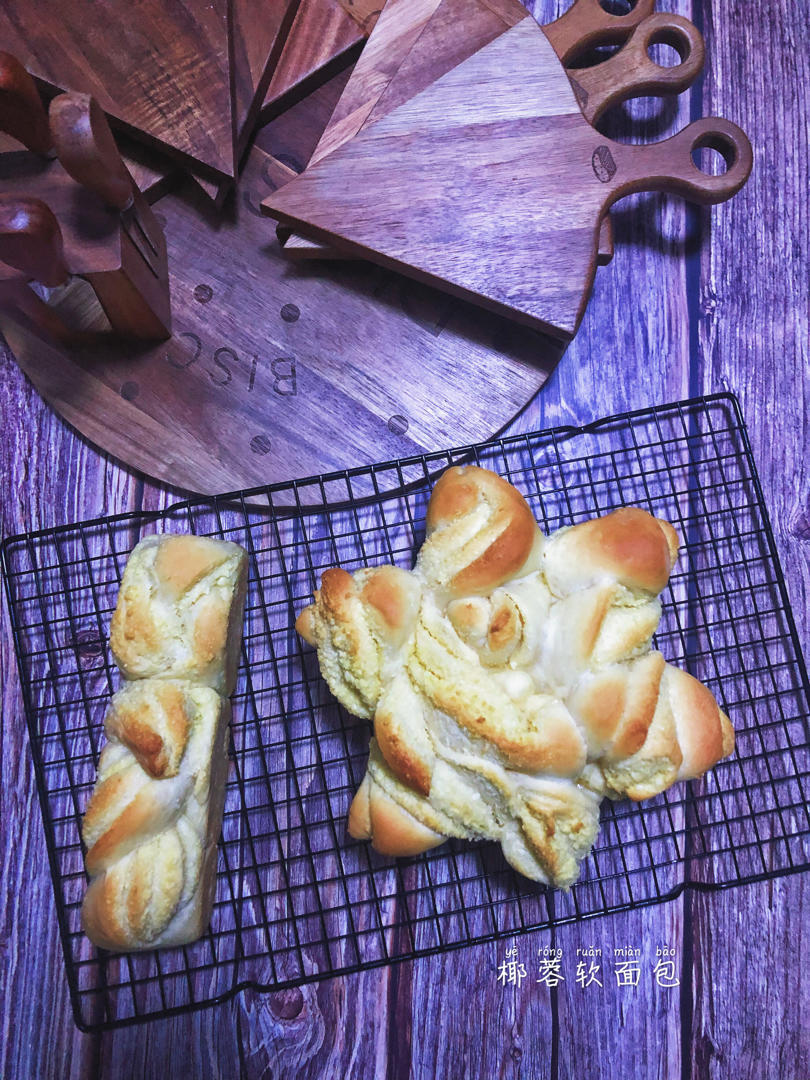 椰蓉+面包=绝配