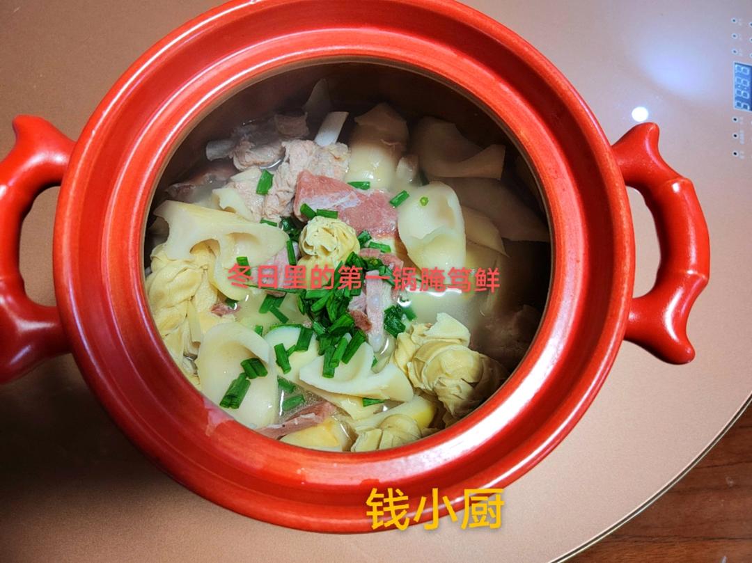 腌笃鲜