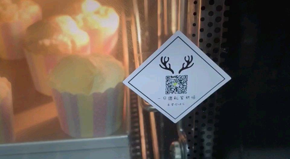 （低糖）嫩滑软糯的糯米蛋糕