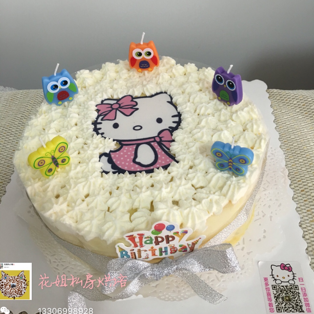 我的蛋糕作品