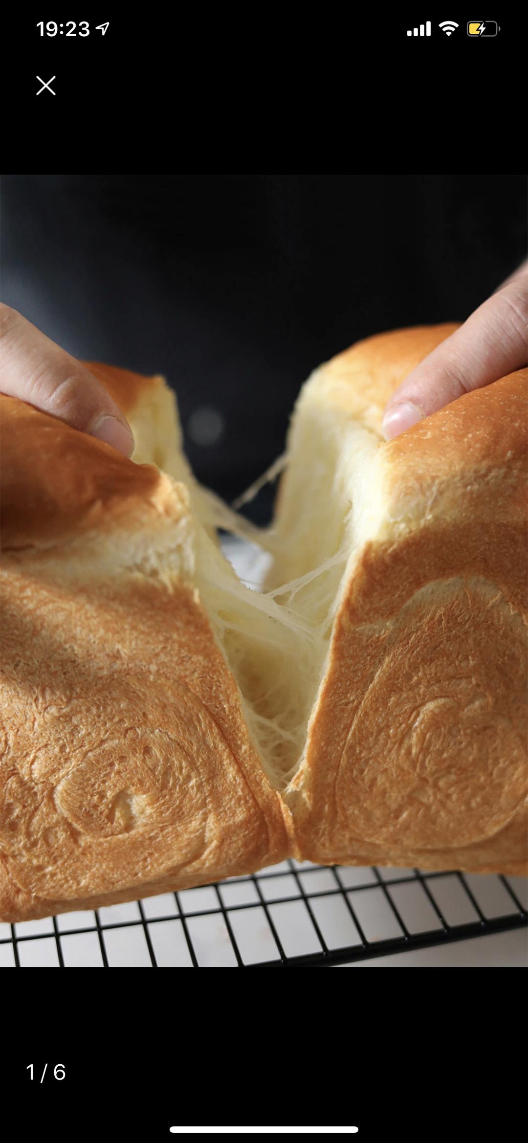 纯奶手撕吐司的做法 步骤1