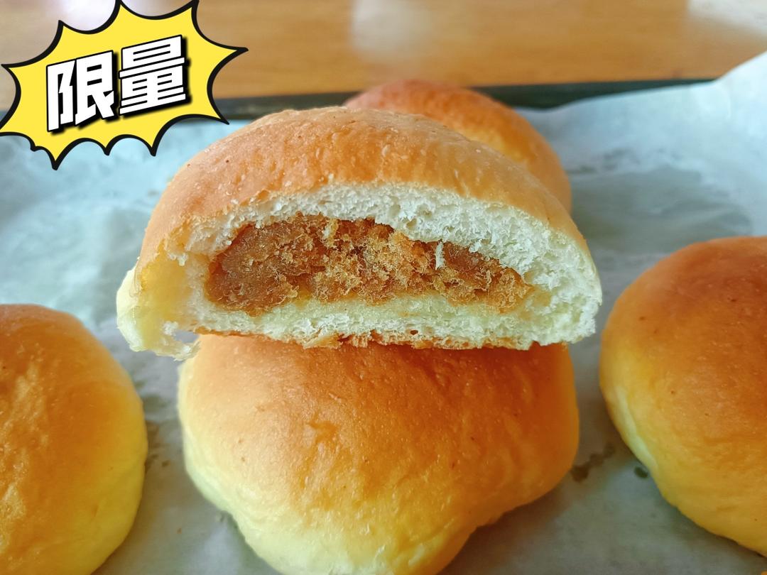 榴莲软面包（内附买到有点生的榴莲做馅的办法）