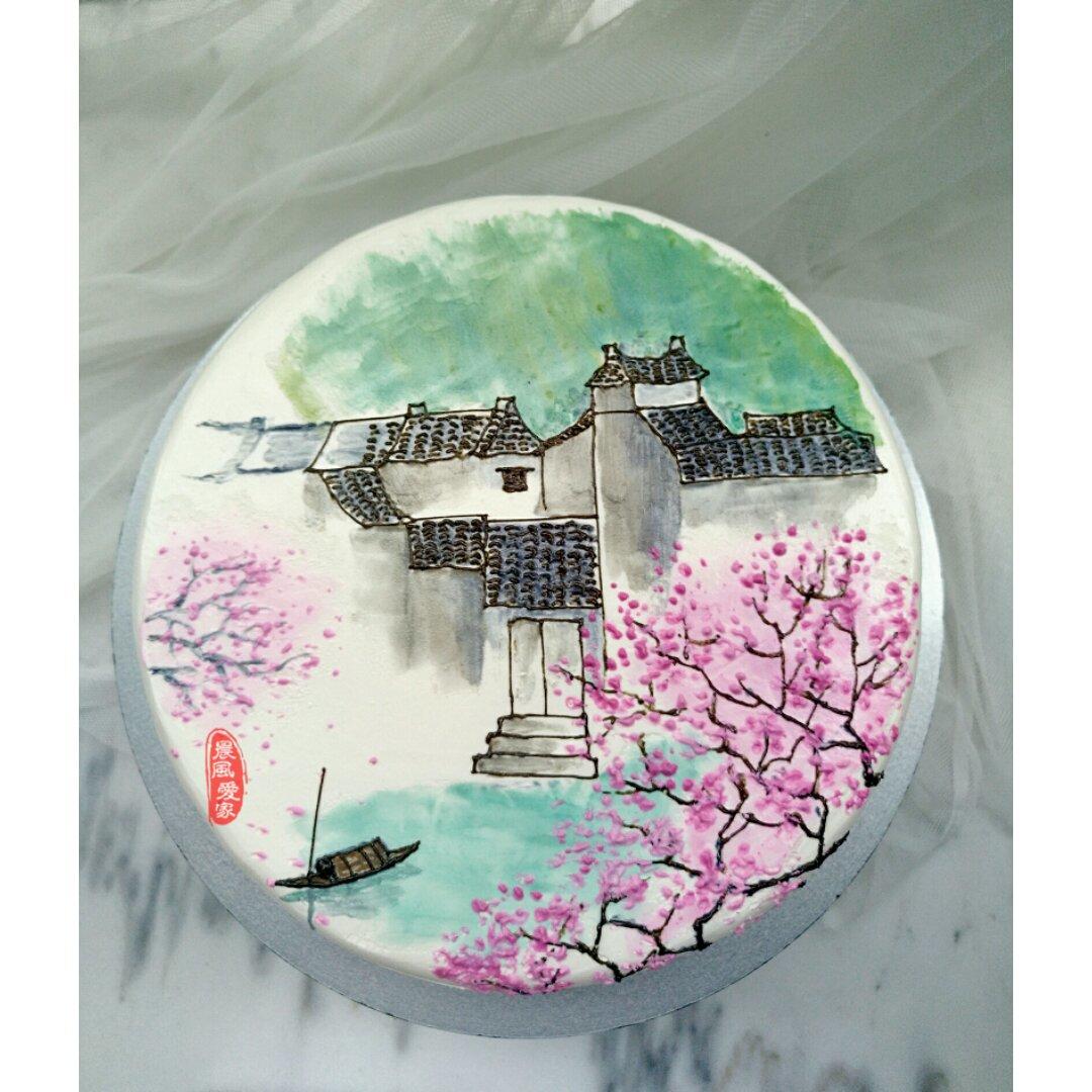 晨风爱家的蛋糕