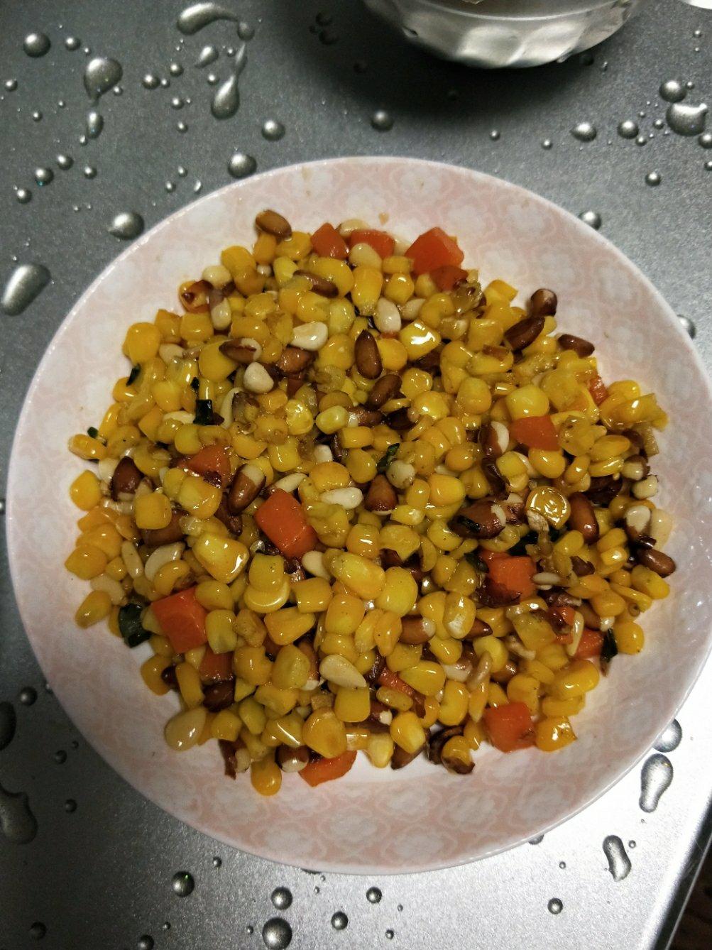松仁玉米