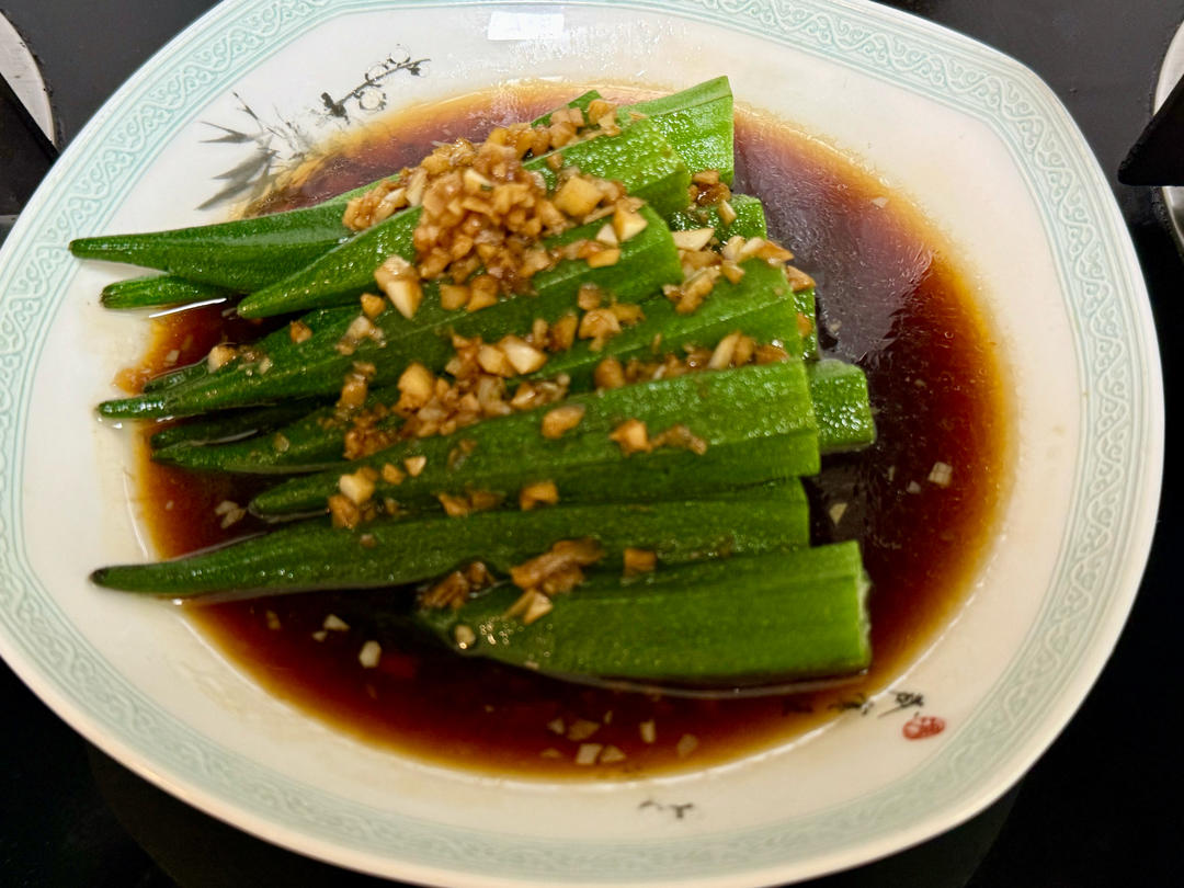 蒜蓉秋葵