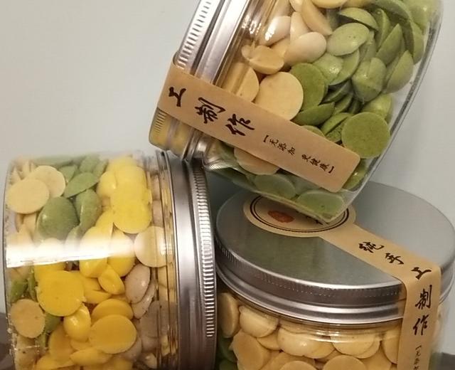 入口即化无添加蛋黄溶豆的做法