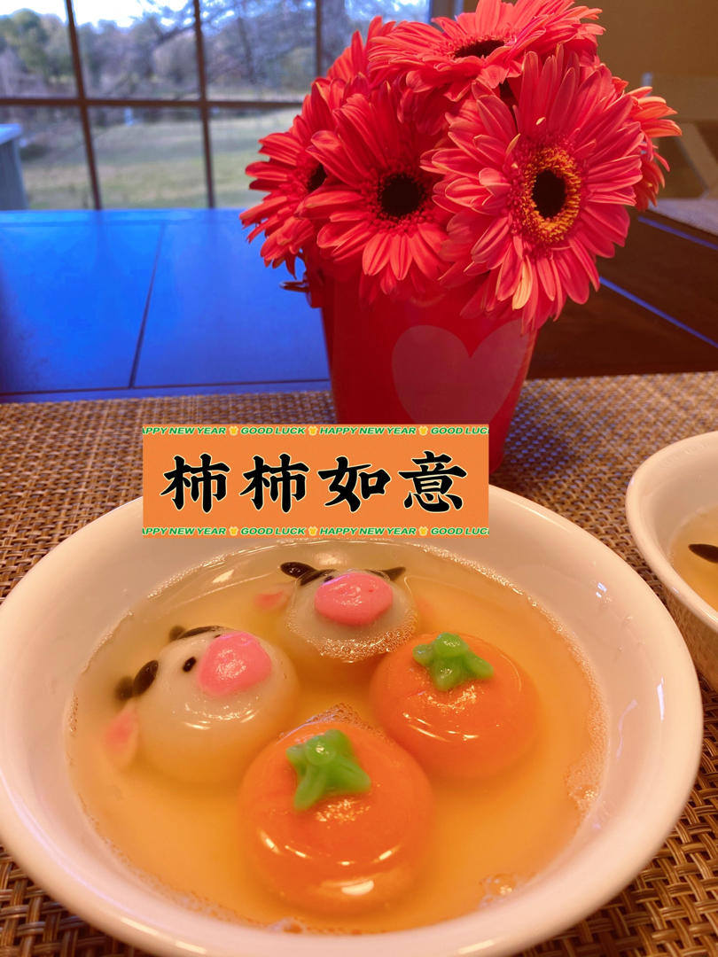 卡通汤圆  超级软糯好操作的汤圆皮配方大分享