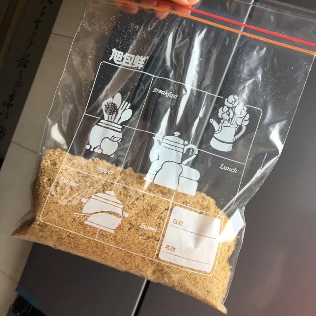 自制原味肉松