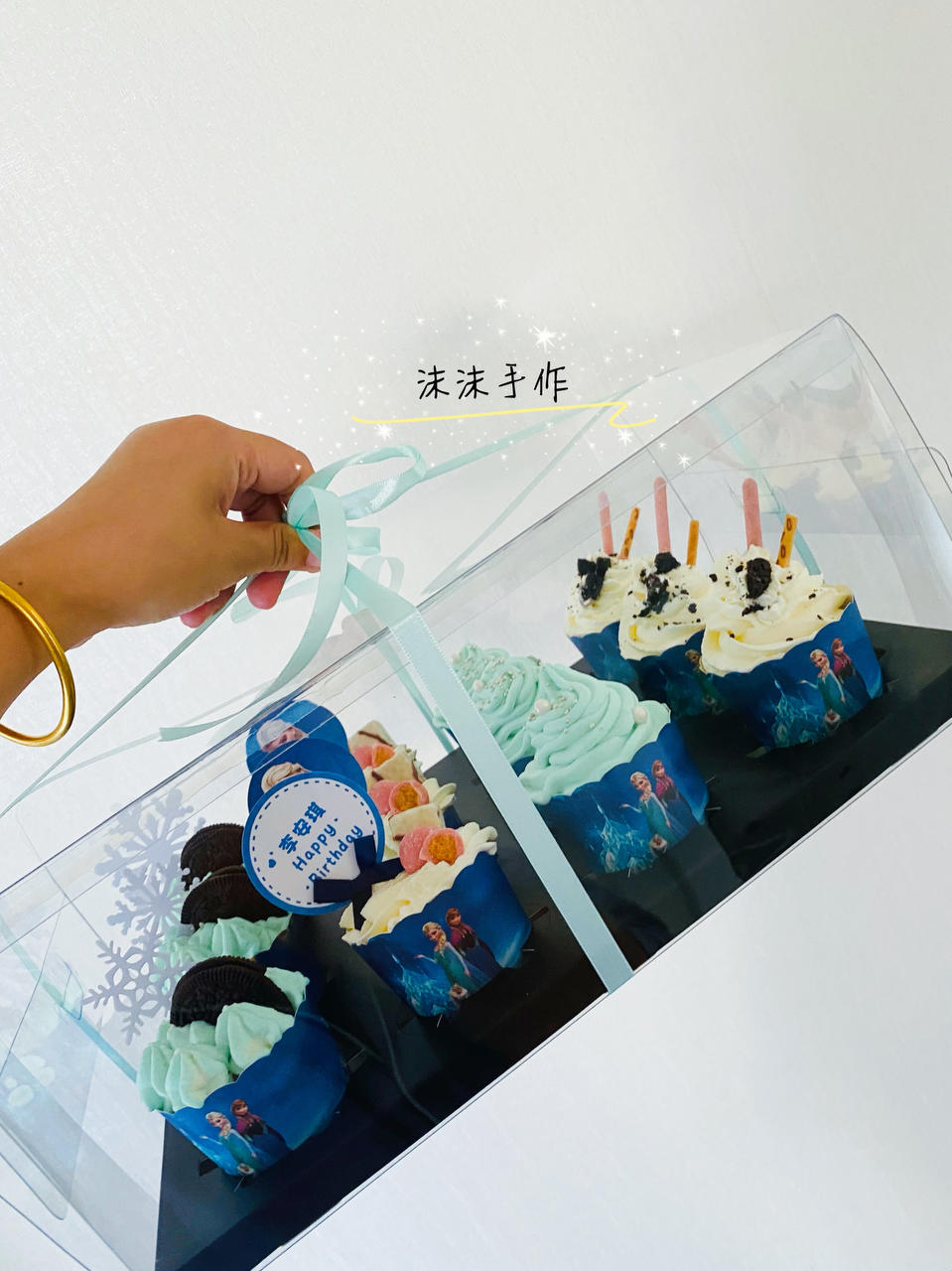 沫沫蛋糕图片