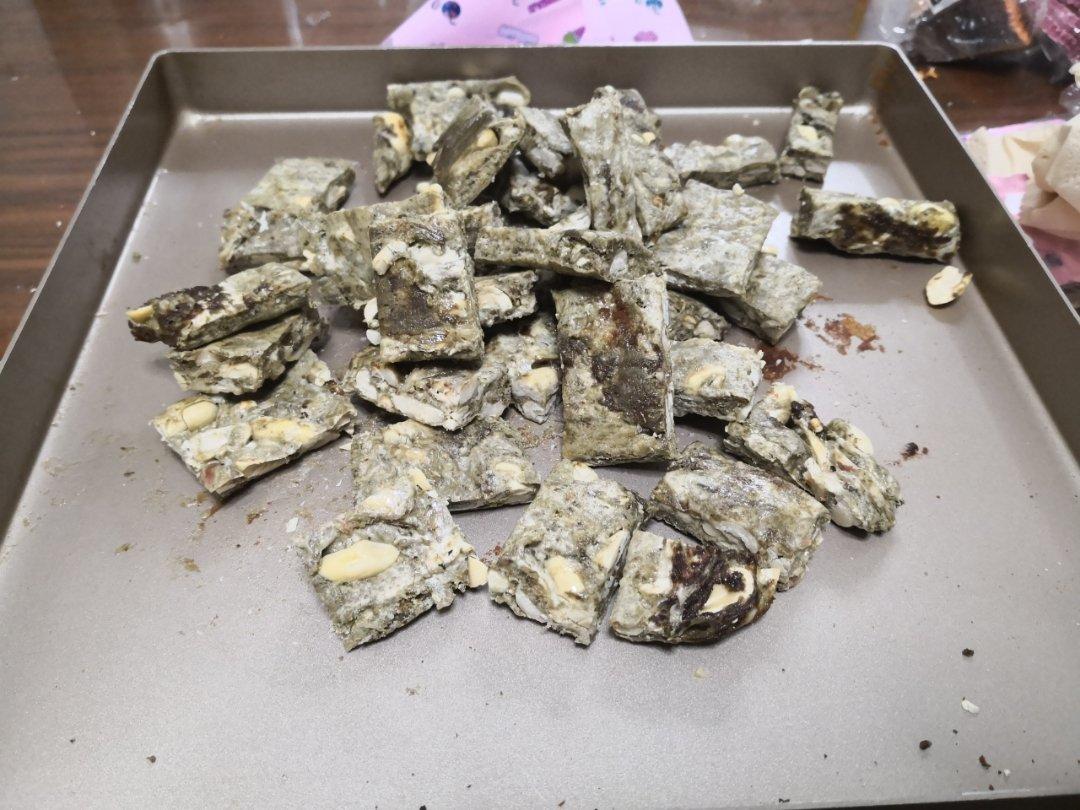 缤纷牛轧糖