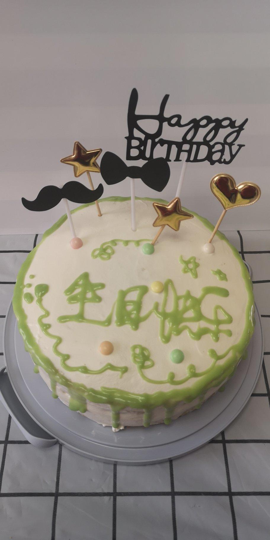 超百搭巧克力淋面