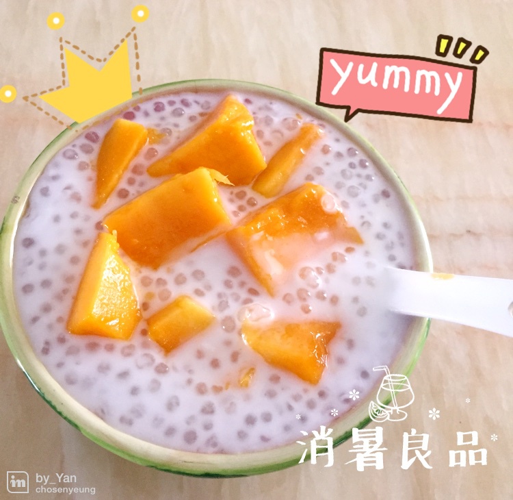 芒果椰汁西米露