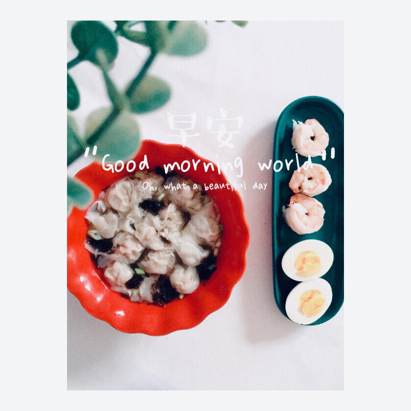 小学生每日早餐记录