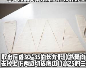 🥐经典法式可颂|㊙️独家配方⚠️超详细步骤的做法 步骤12