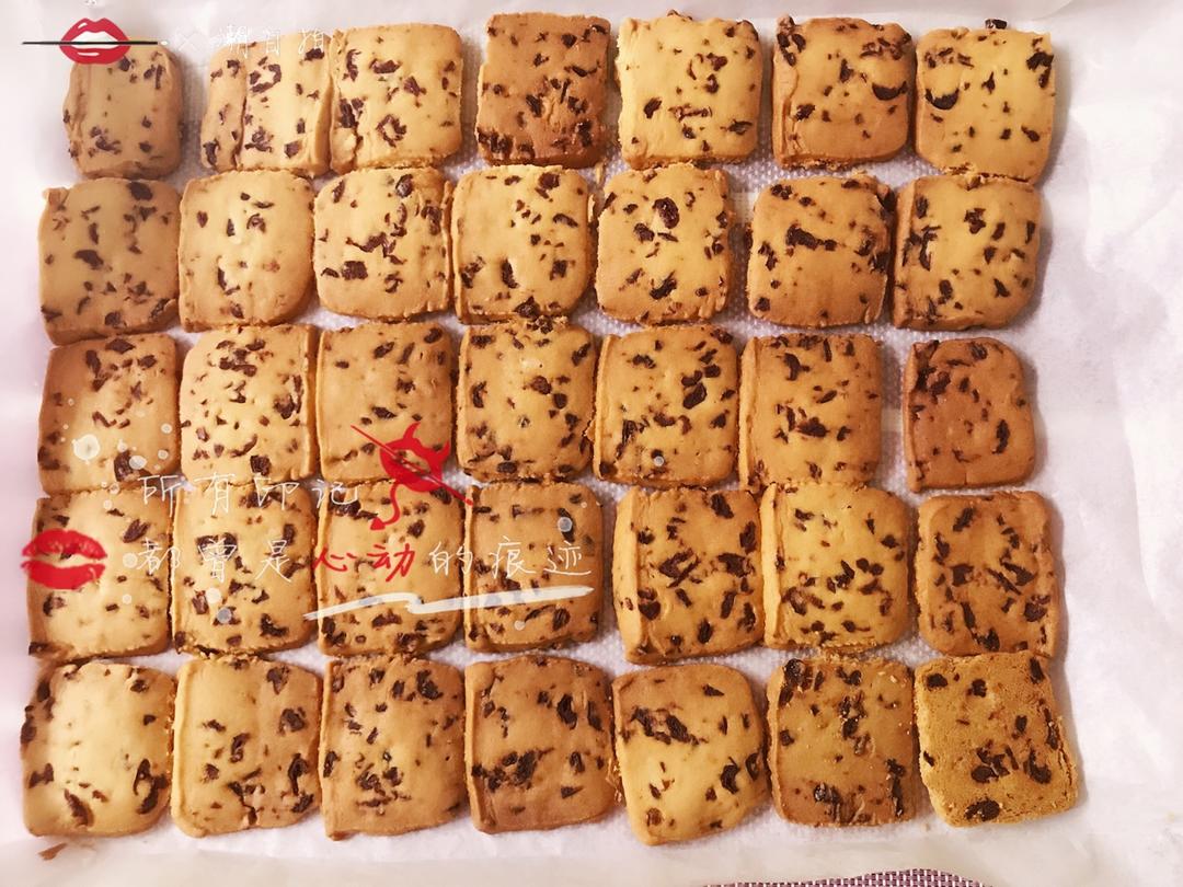 《Tinrry+》蔓越莓曲奇（超简单曲奇配方）