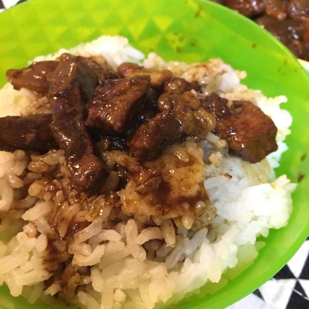 一碗卤肉饭的小幸福~
