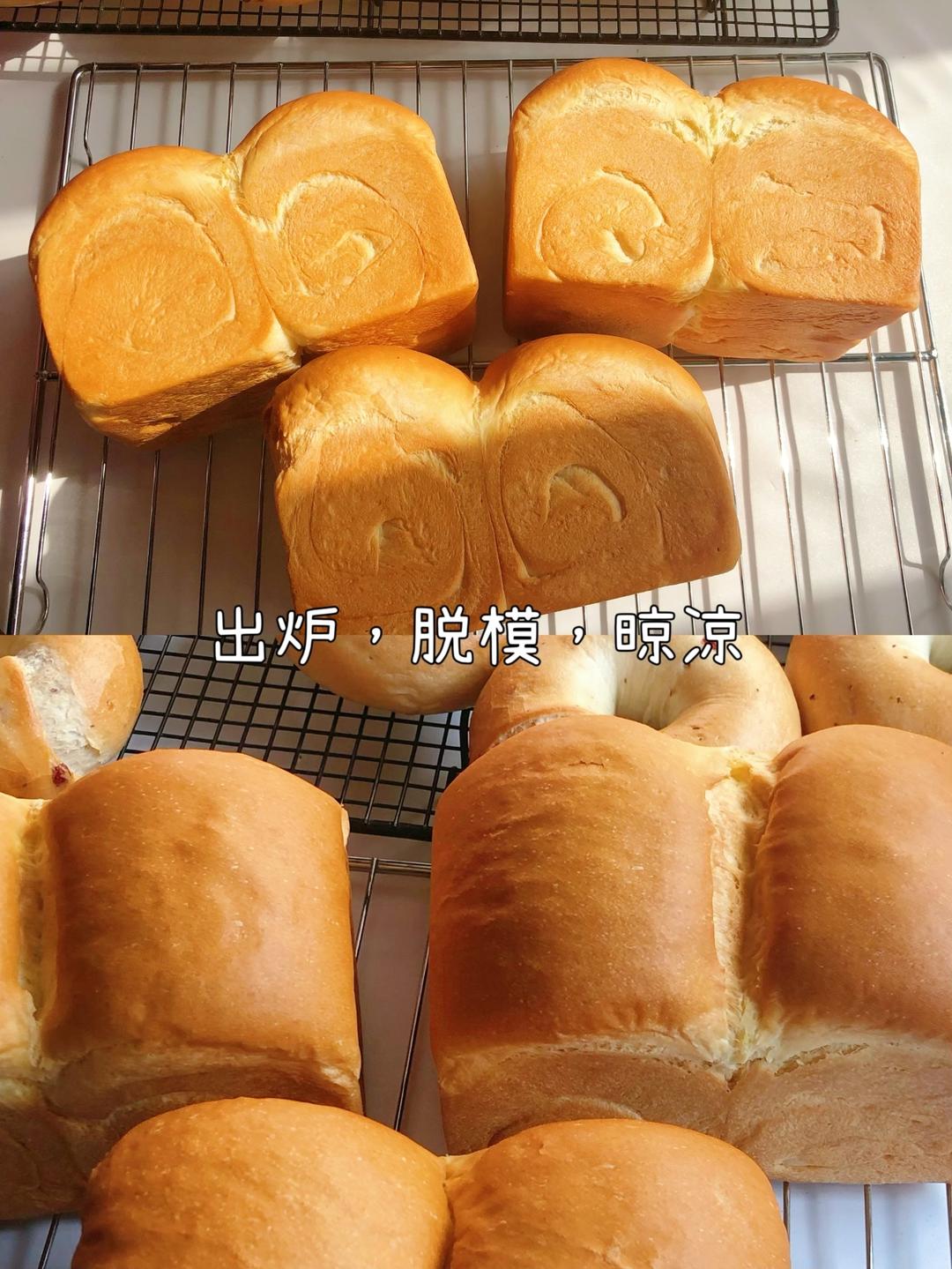 纯奶手撕吐司的做法 步骤1