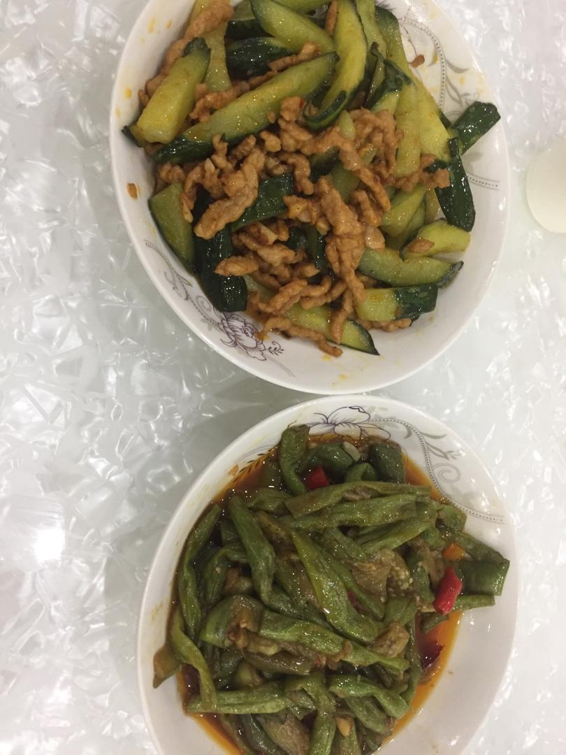 茄子豆角