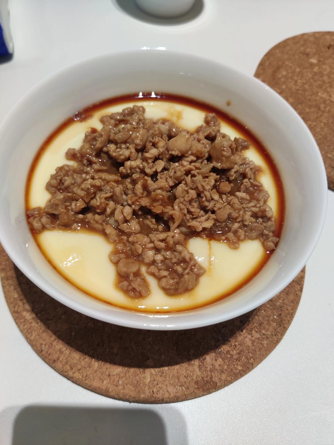 巨嫩滑肉末蒸蛋 大人小孩都爱吃