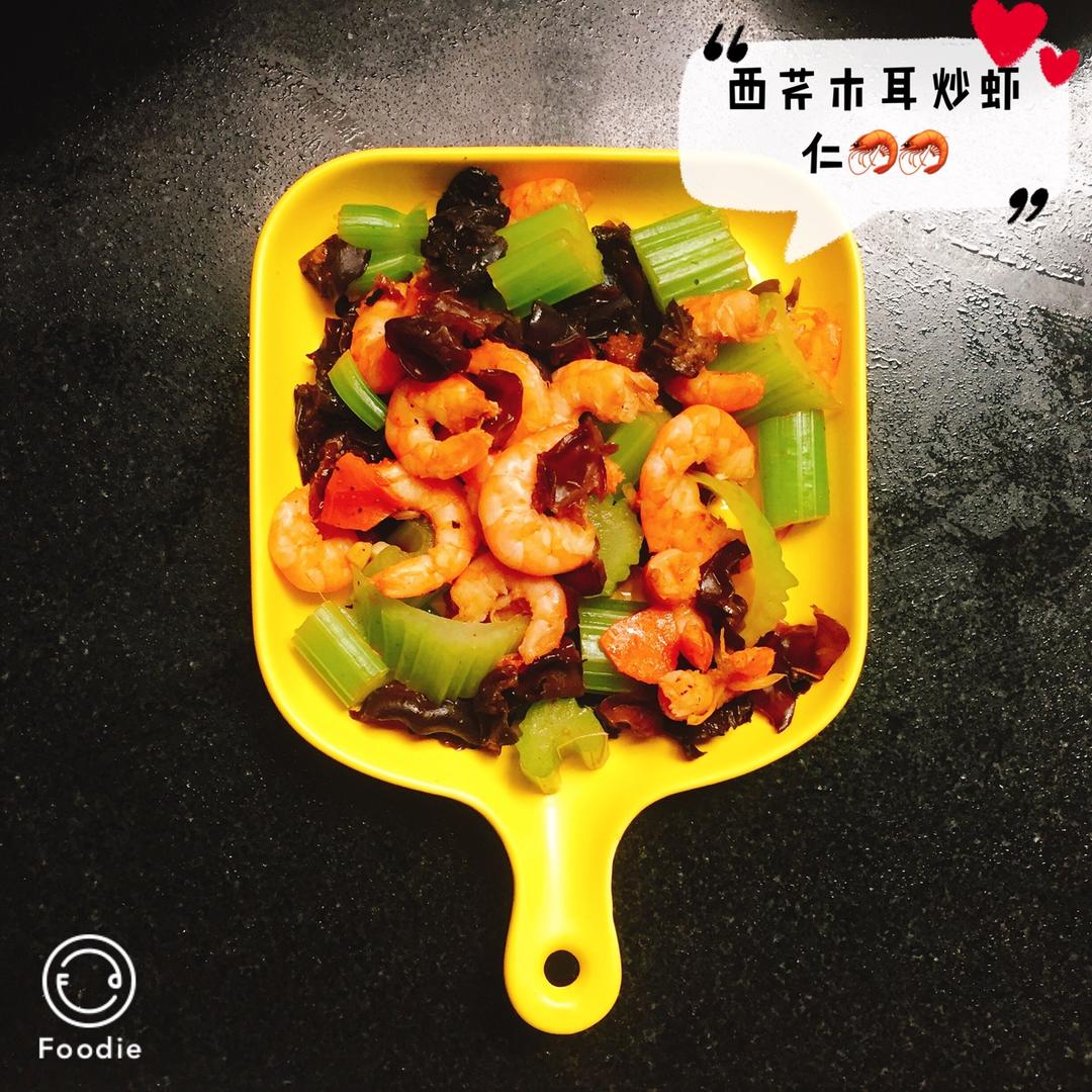 减脂餐集合