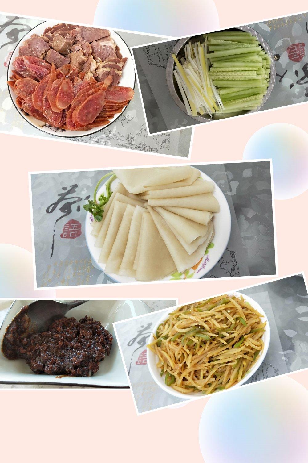 春饼