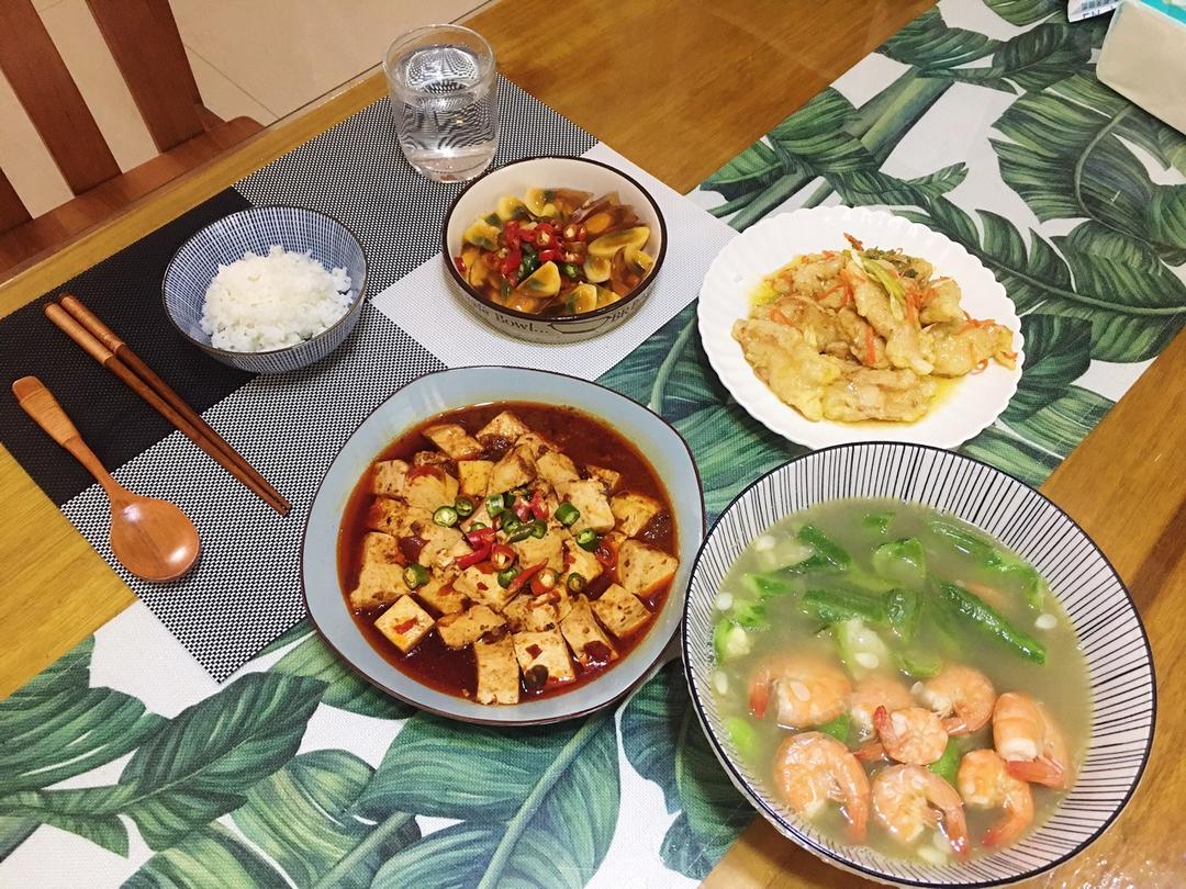 麻婆豆腐