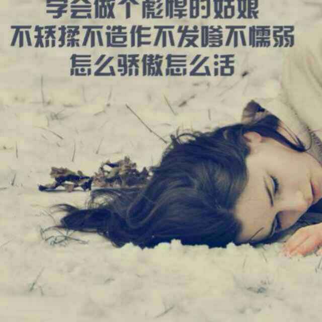 蜜果娜-1