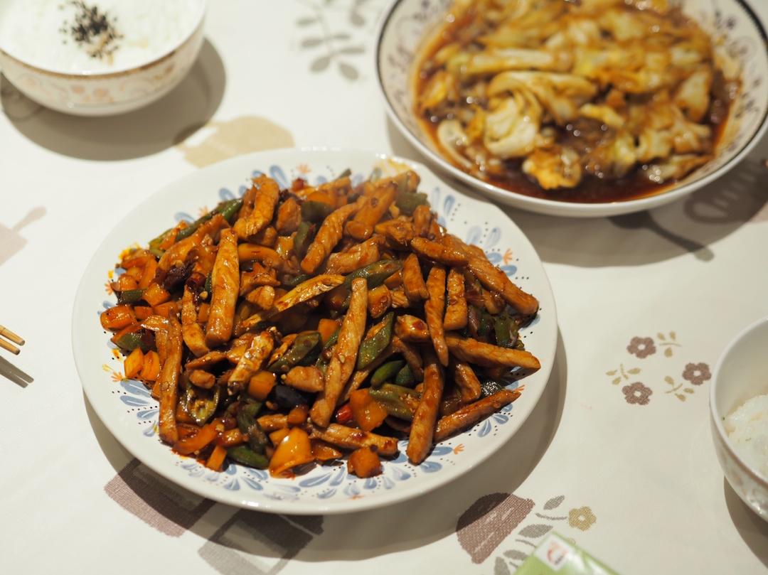美漂的二人食