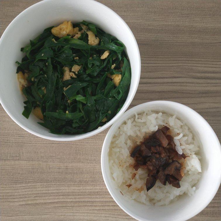 减脂午餐便当