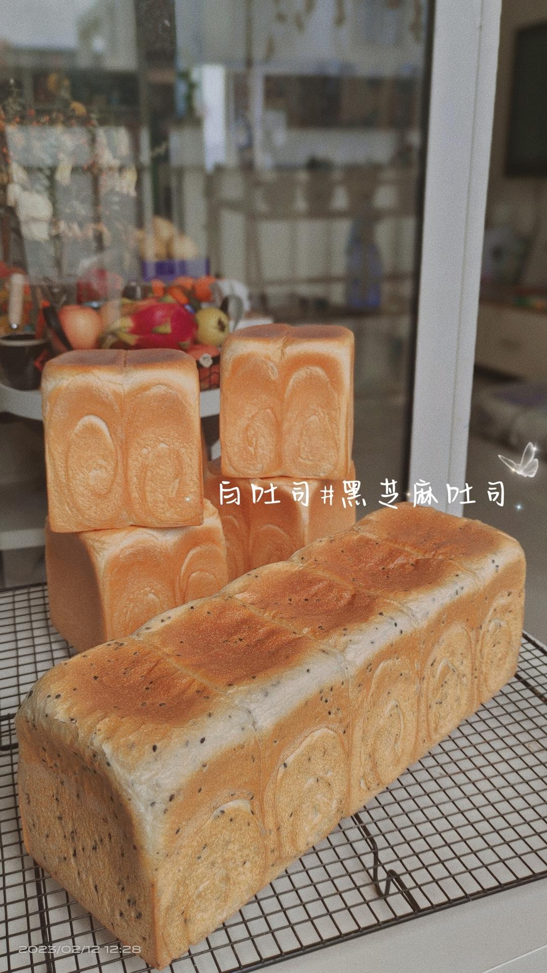 基础三明治吐司