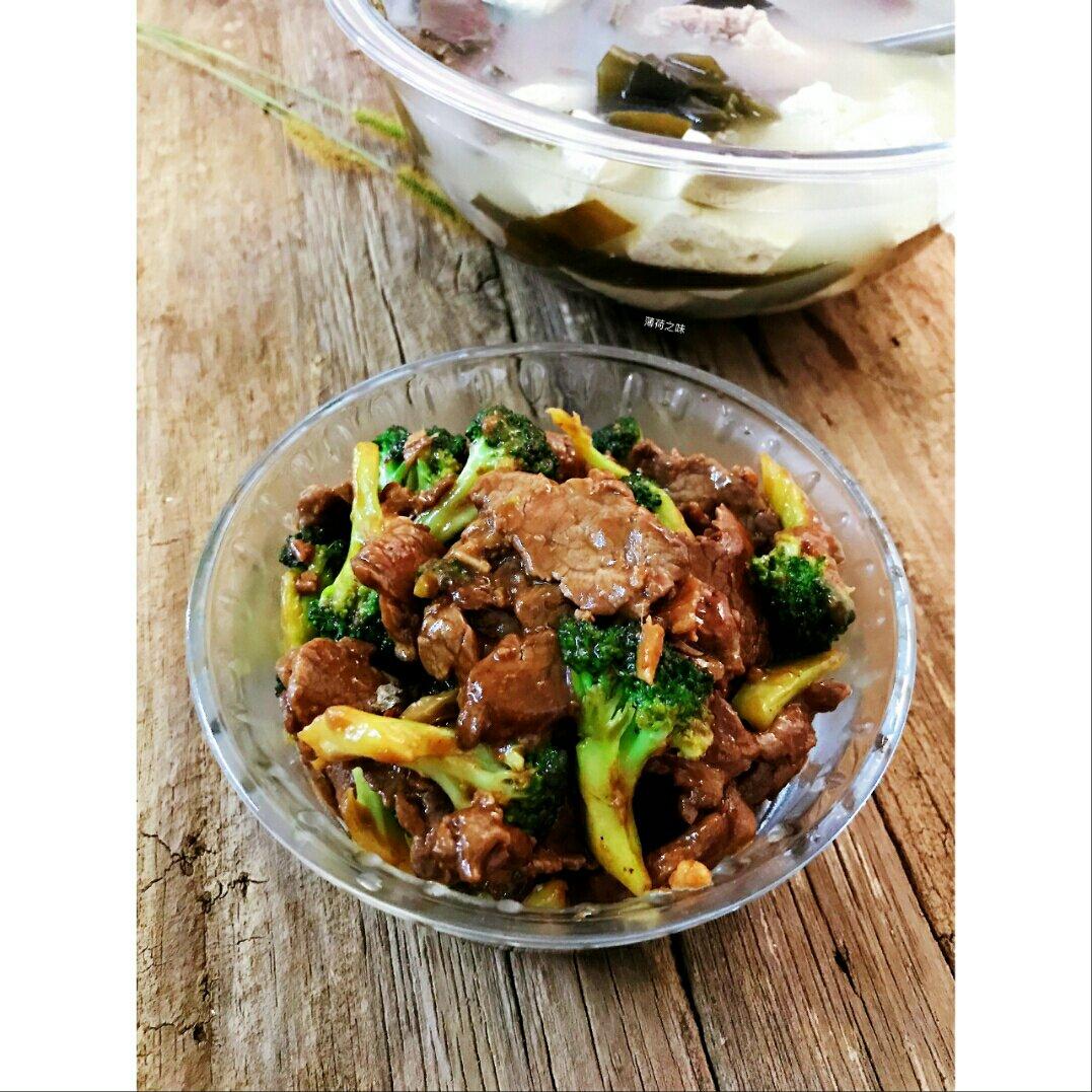 牛肉炒西兰花🥦