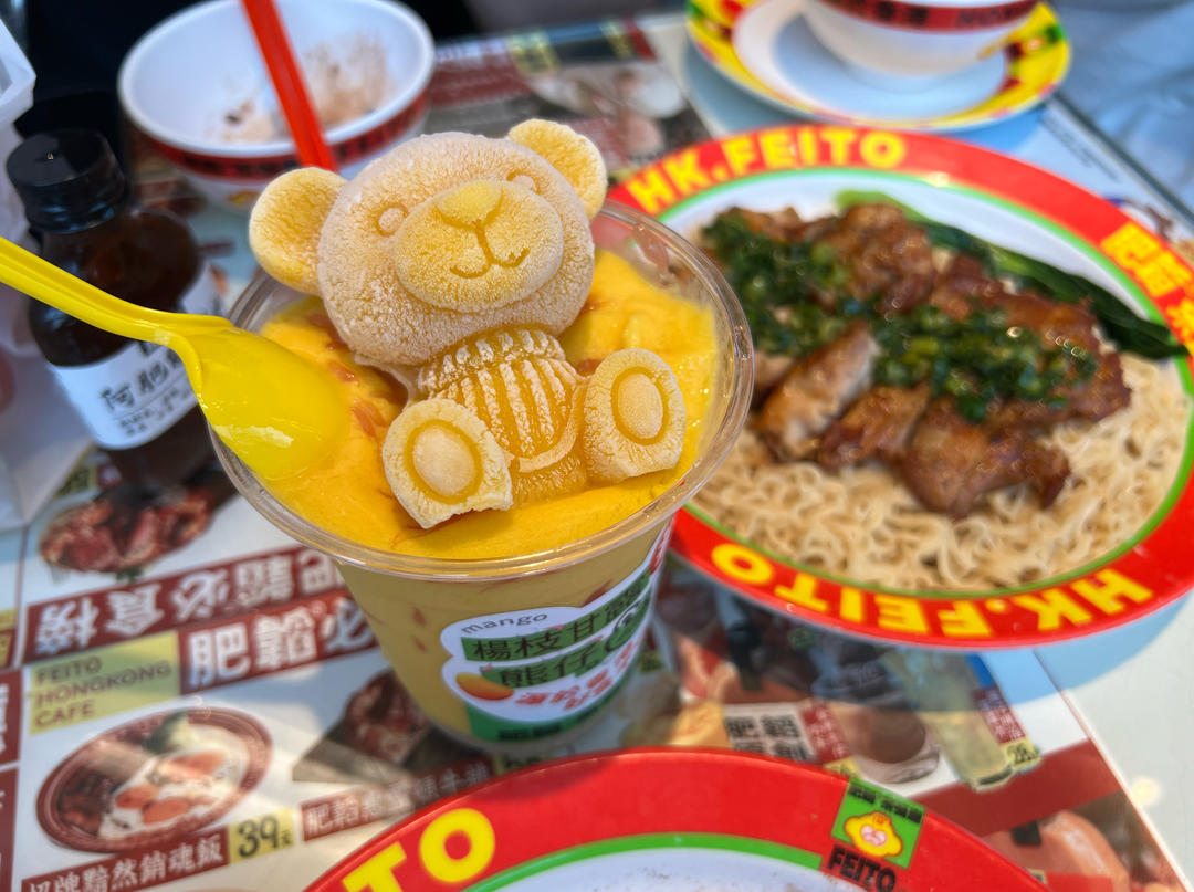 努力成为吃货的肉丝儿