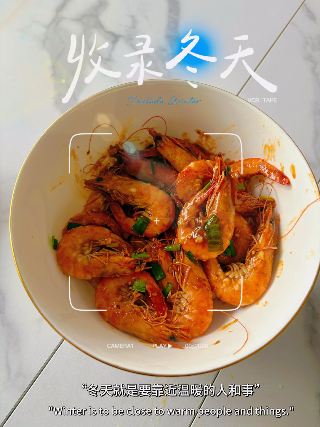 油焖大虾｜家常版