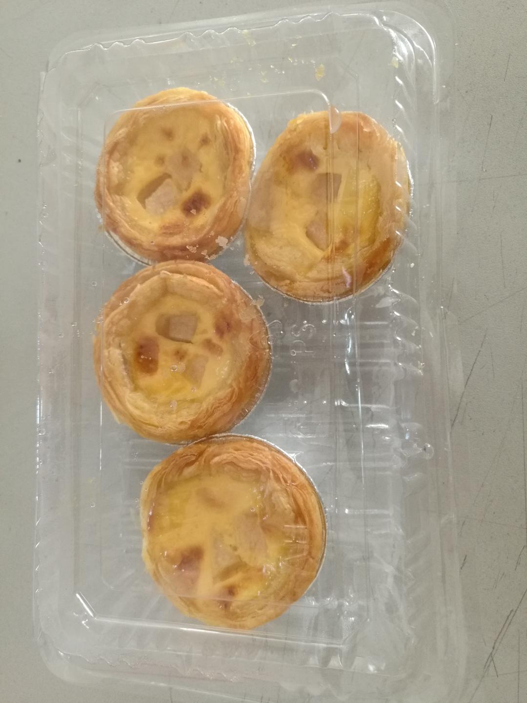 超完美味道超正的蛋挞配方，比KFC的还要嫩还要香~做过最好吃的蛋挞配方