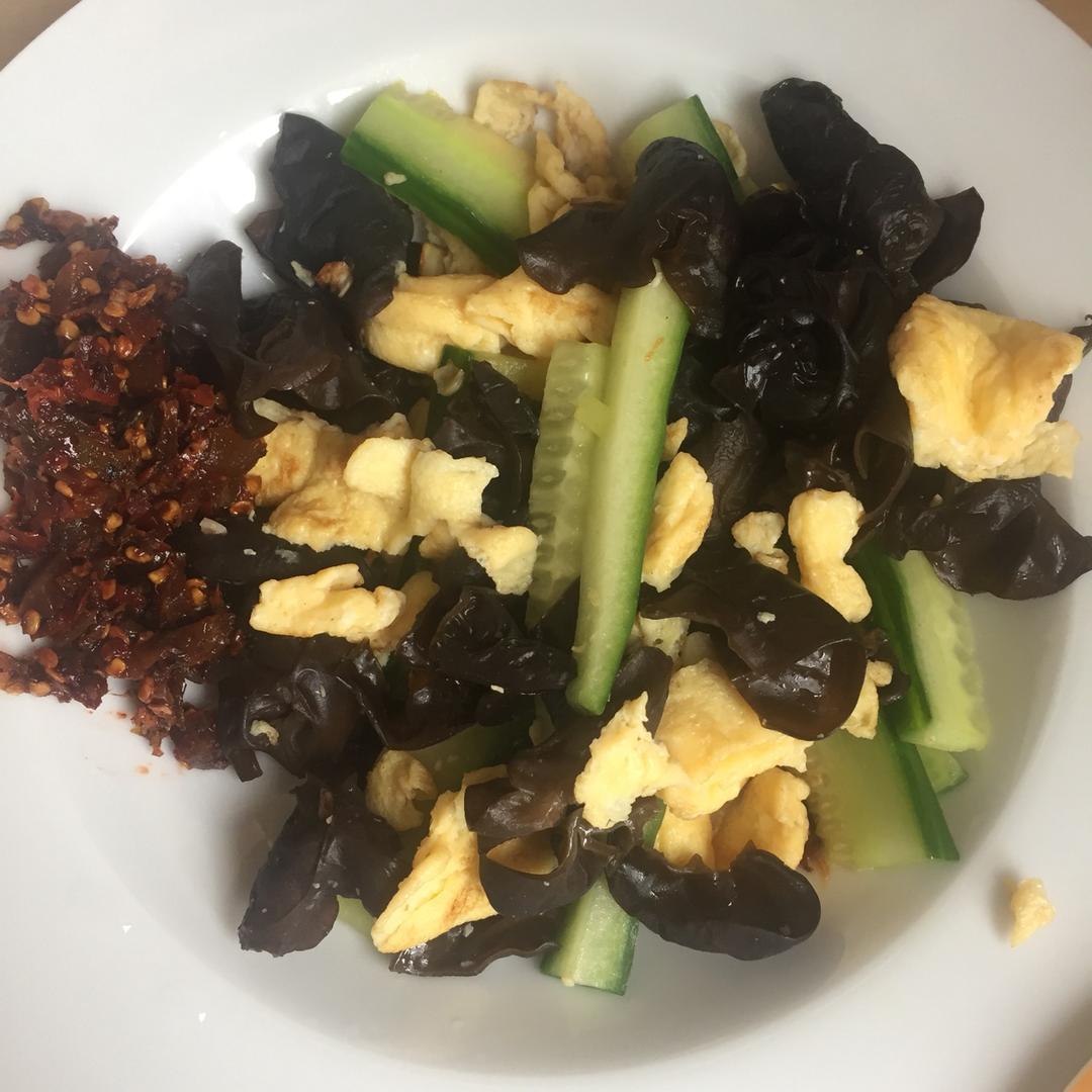 黄瓜木耳炒鸡蛋