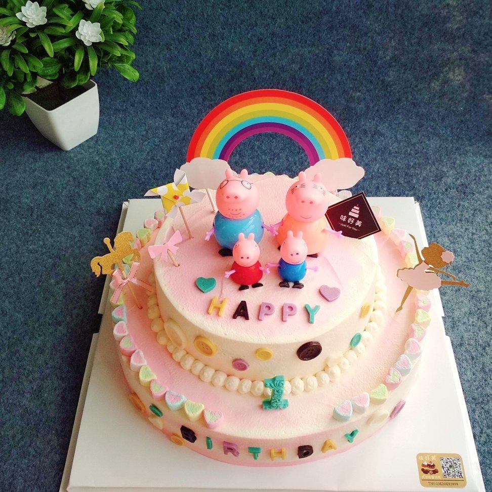 小猪佩奇奶油生日蛋糕