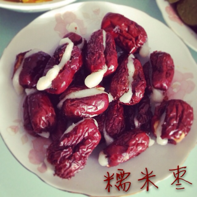 糯米枣