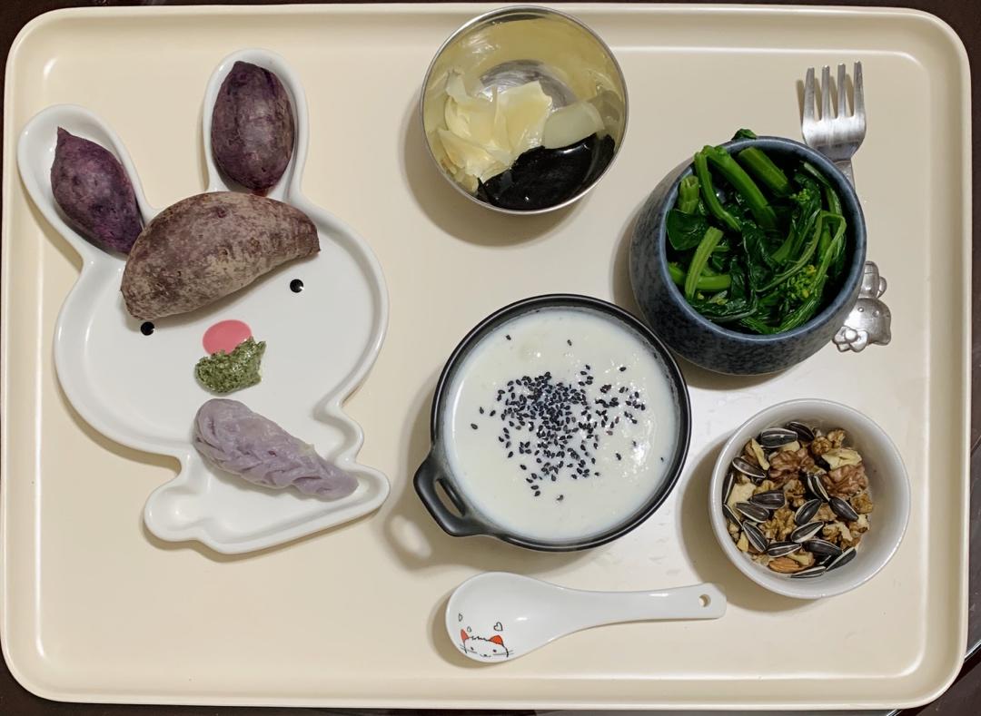 健身+健康