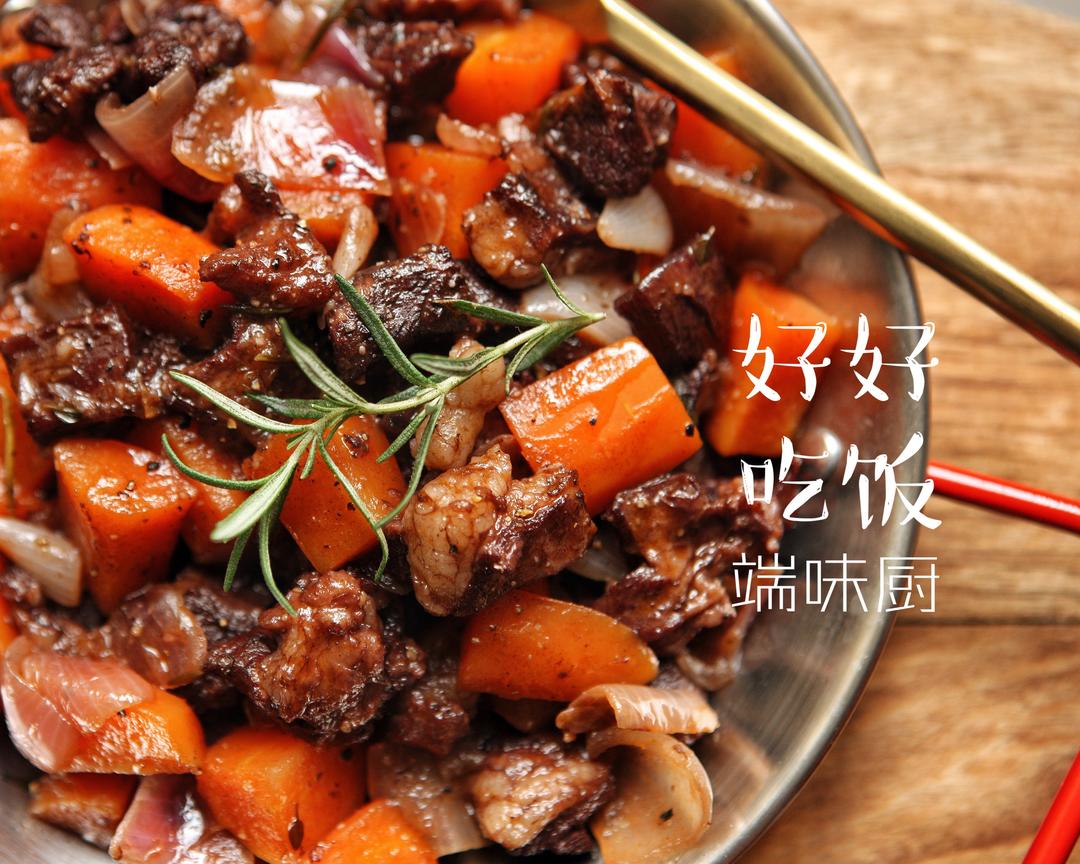 迷迭香红酒炖小羊肉