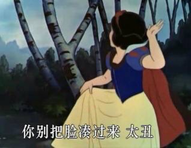 咻咻咻咻的飞过来