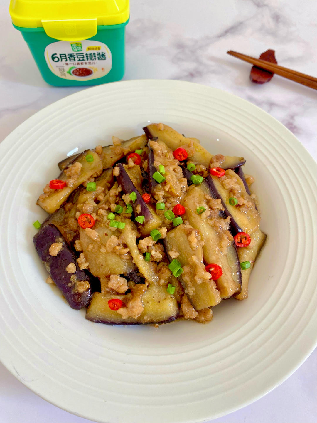 有手就会的酱香肉沫茄子🍆家常下饭菜首选