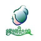 怎个绿肥红瘦