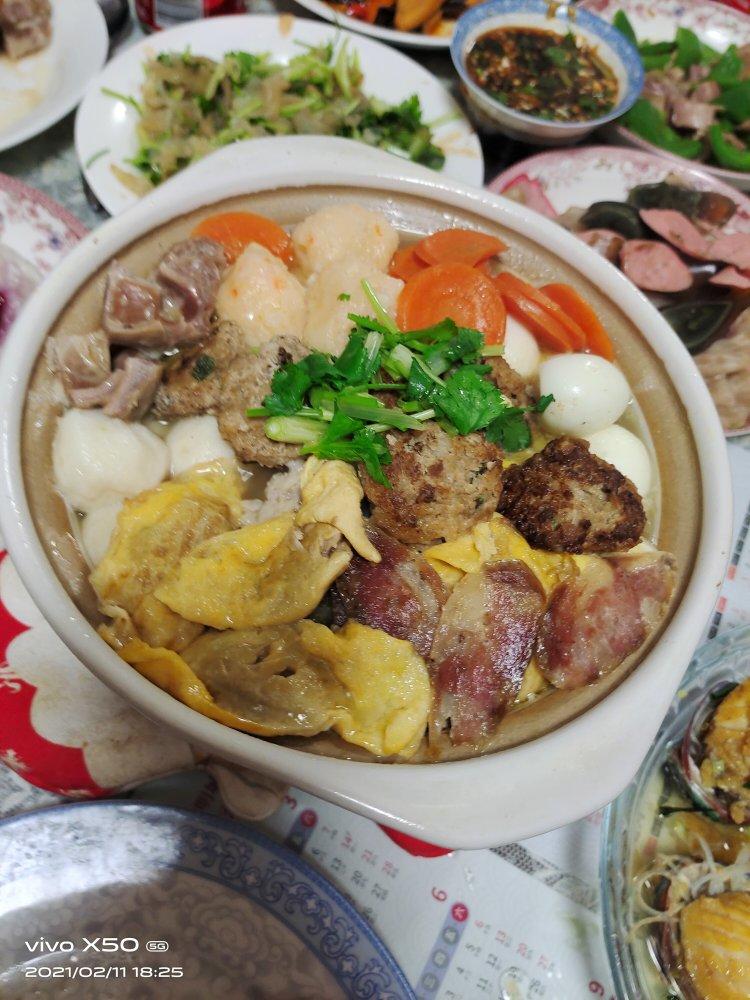 全家福砂锅