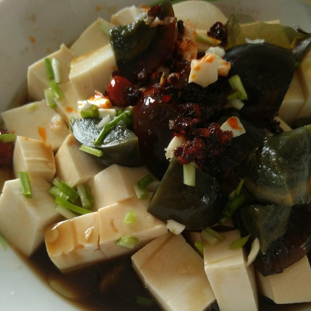 皮蛋豆腐
