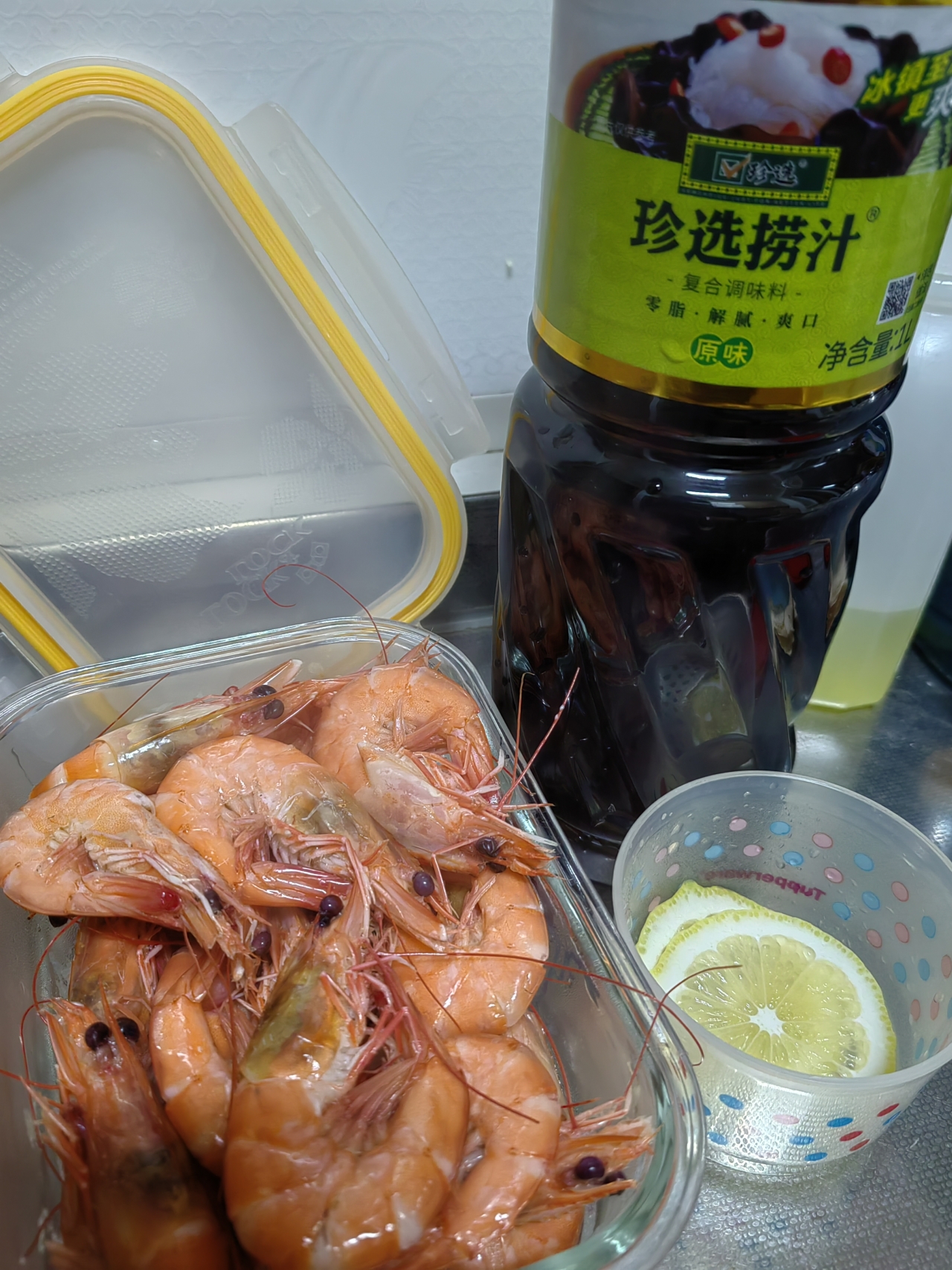 珍选捞汁基尾虾的做法 步骤2